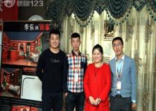 內(nèi)蒙古廣播電視臺(tái)《李樂(lè)在說(shuō)》欄目走進(jìn)業(yè)之峰，一起來(lái)看看&ldquo;李樂(lè)的新家&rdquo;！
