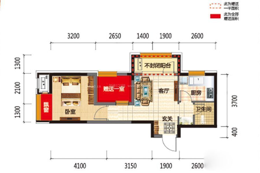 一室一厅一卫户型图