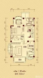 94平农村双拼小别墅户型图