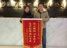 紫名都果真名不虛傳