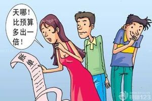 实用装修省钱妙招