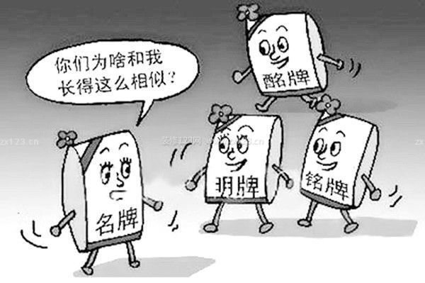 装修怎么省钱：切忌边省边洒