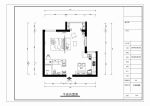 最新單身公寓戶型圖