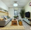 最新现代简约小户型客厅布艺沙发装修案例