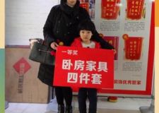 一天回歸&ldquo;純&rdquo;與&ldquo;甄&rdquo;--&ldquo;1.3瘋狂時代&rdquo;