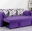 紫色美式沙发床设计图片