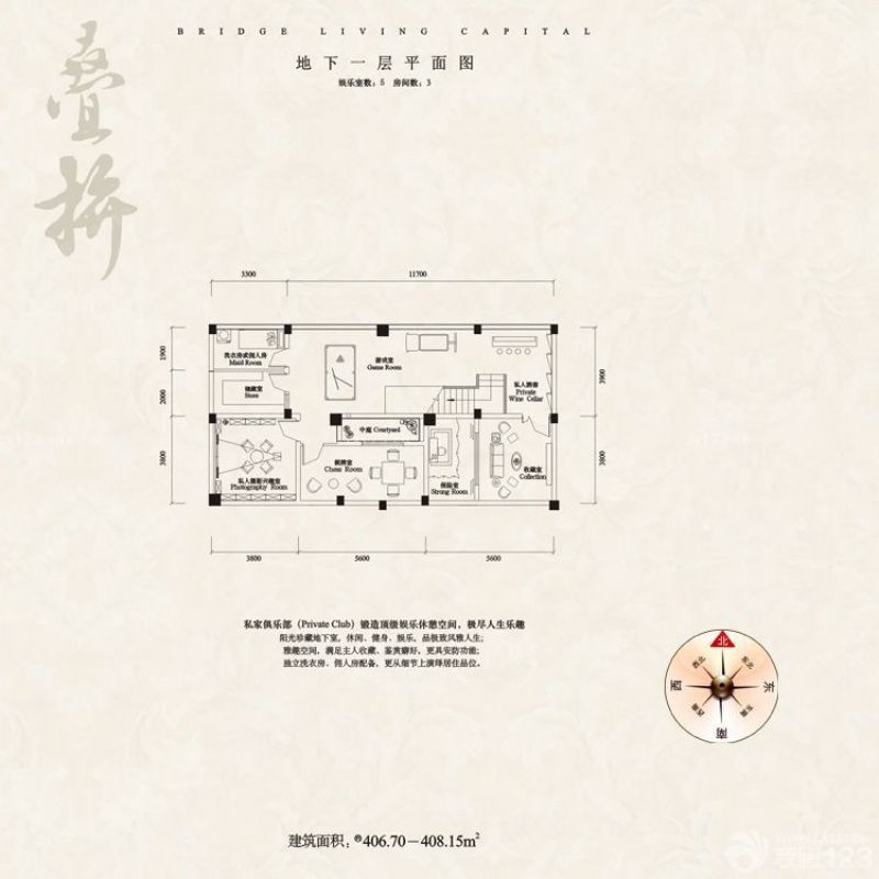 百瑞景御院户型图 别墅户型 叠拼 地下一层平面图 406.70㎡