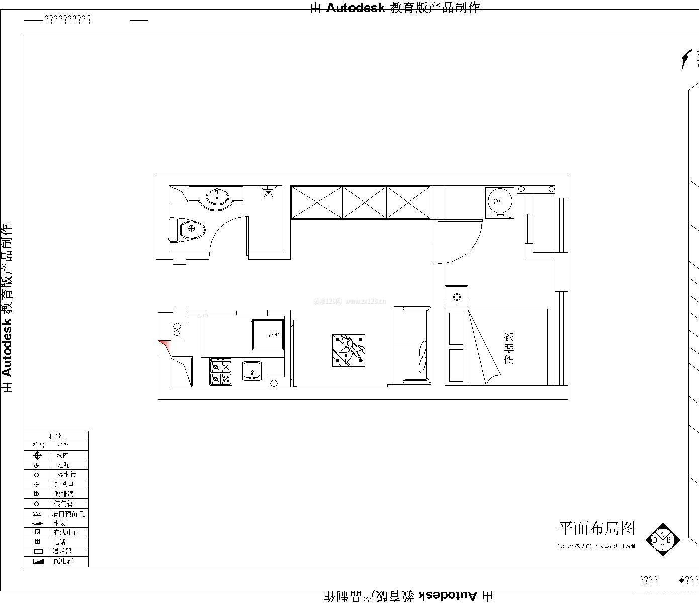 40平米一室一廳一衛(wèi)戶型圖