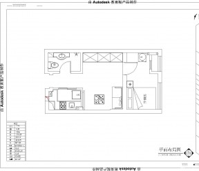 40平米一室一厅一卫户型图