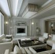 美式现代客厅沙发摆放效果图大全