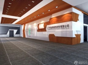 美容院形象墙图片大全