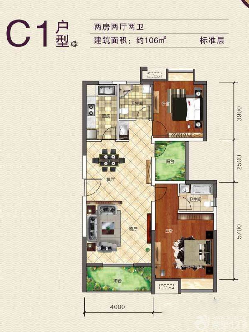 紫荆嘉苑户型图一期3号楼C1户型 面积:106.00㎡