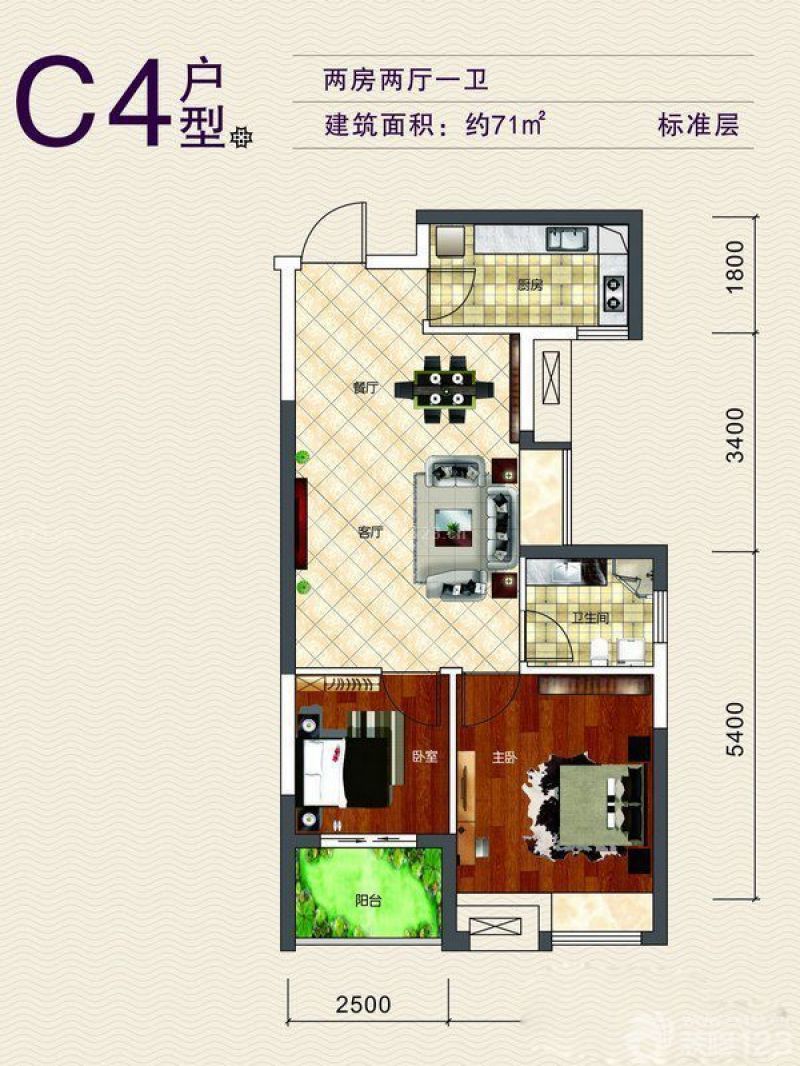 紫荆嘉苑户型图一期3号楼C4户型 面积:71.00㎡