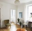时尚小户型家庭客厅现代简约风格家具设计图片