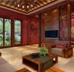 家庭东南亚风格客厅装修设计图片