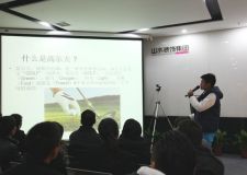 高爾夫知識(shí)培訓(xùn)讓山水人一展身手