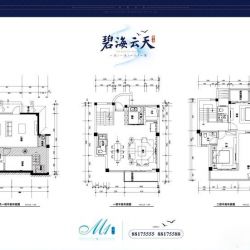 隆海碧海云天户型图1号地块4#- 面积:107.80㎡