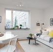最新65平米小户型简装小客厅图片欣赏
