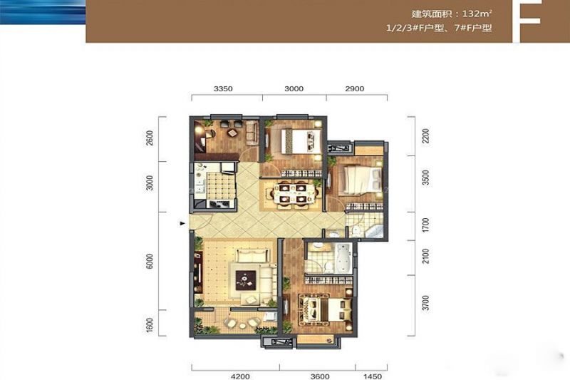 招商江湾国际户型图1/2/3/7#F户 面积:132.00㎡