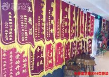 2015新年新氣象長春紫名都裝飾回頭客說說裝修這點(diǎn)事兒