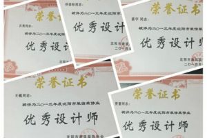 如何经营装饰公司