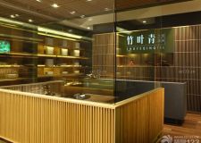 梅州店面裝修 梅州店鋪裝修 梅州門店裝修設(shè)計(jì)