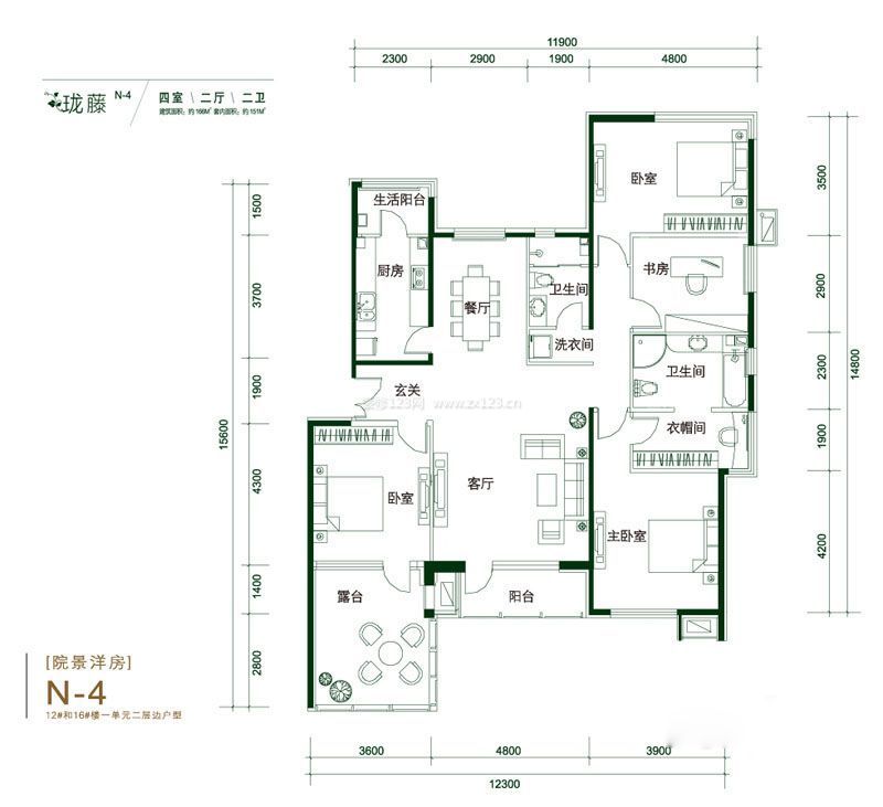 160平四室兩廳兩衛(wèi)戶型圖欣賞