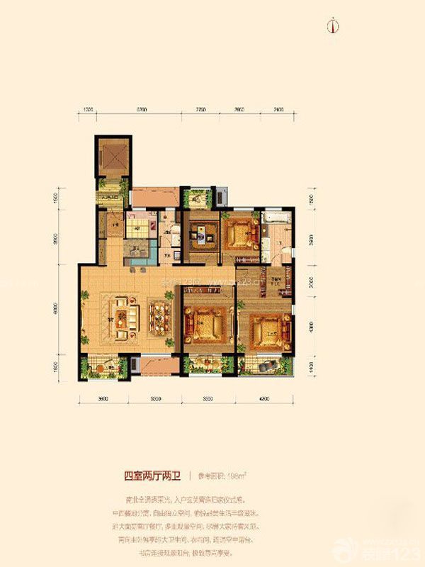 最新家庭四室兩廳兩衛(wèi)戶型圖