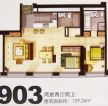 129平兩室兩廳兩衛(wèi)戶型圖