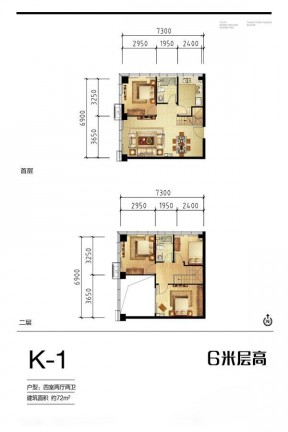 家庭四室兩廳兩衛(wèi)戶型圖欣賞