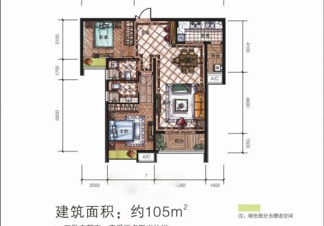 路北区105平米二居古典风格