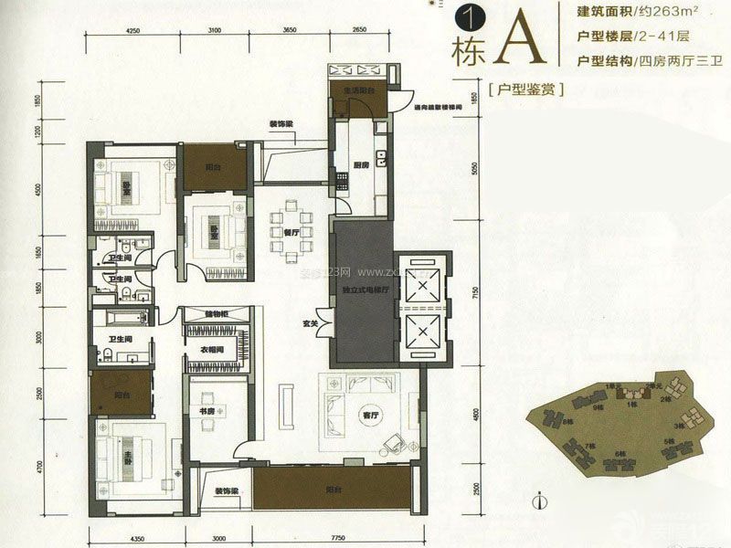 263平米大戶型平面圖