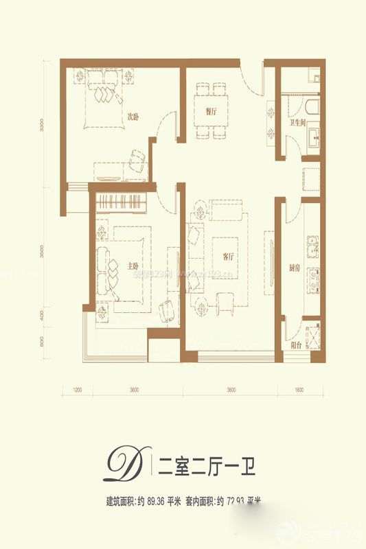 89平兩室兩廳一衛(wèi)戶型圖