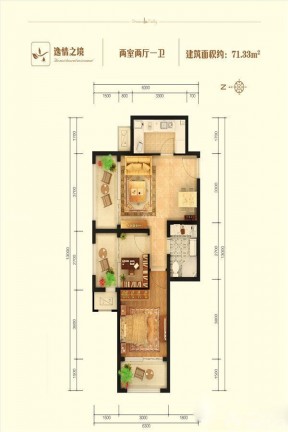 71平兩室兩廳一衛(wèi)戶型圖