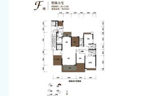 225平米大戶型平面圖