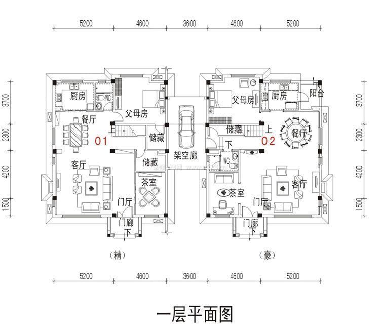 兩層小型別墅平面戶型圖