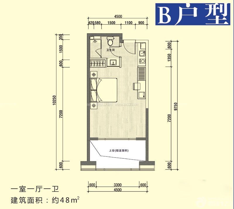 48平米一房一廳戶型圖