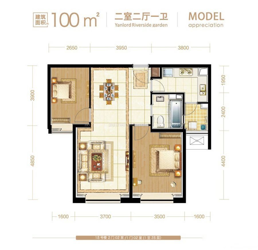 100平米兩室兩廳平面圖