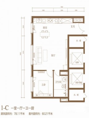 78平米一房一廳戶型圖