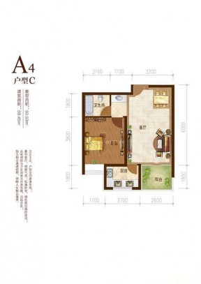 60平方一房一廳戶型圖片