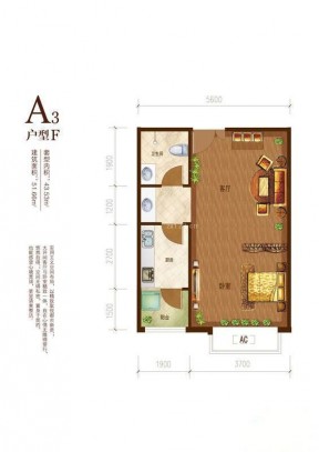 51平米一房一廳戶型圖