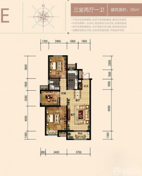 95平米三室兩廳一衛(wèi)戶型圖
