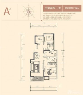 家裝三室兩廳一衛(wèi)戶型圖片