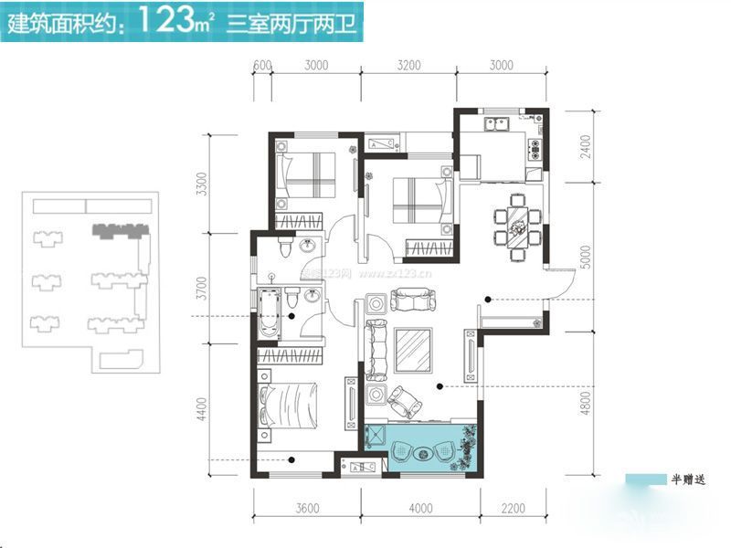 最新123平三室两厅户型图大全