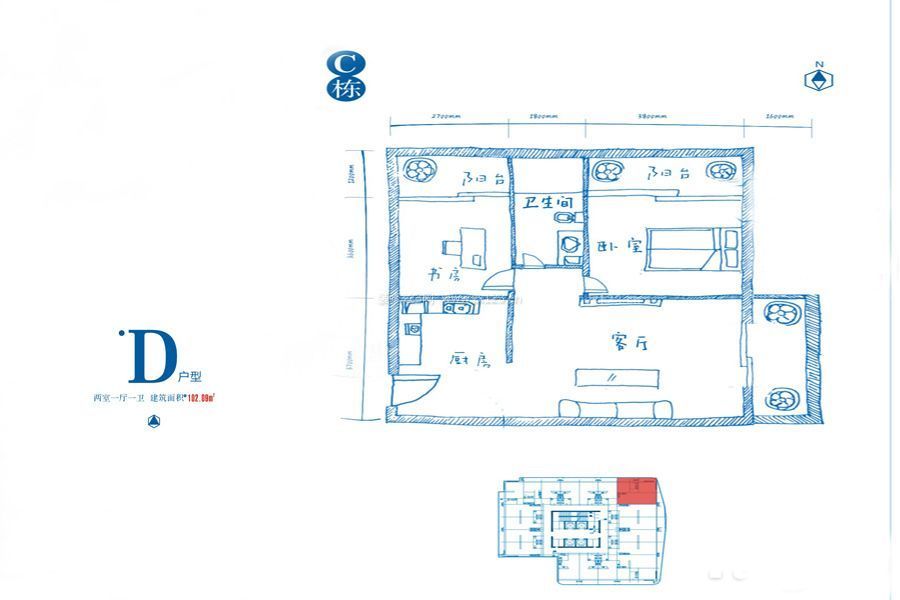 現(xiàn)代風(fēng)格兩室一廳戶型圖