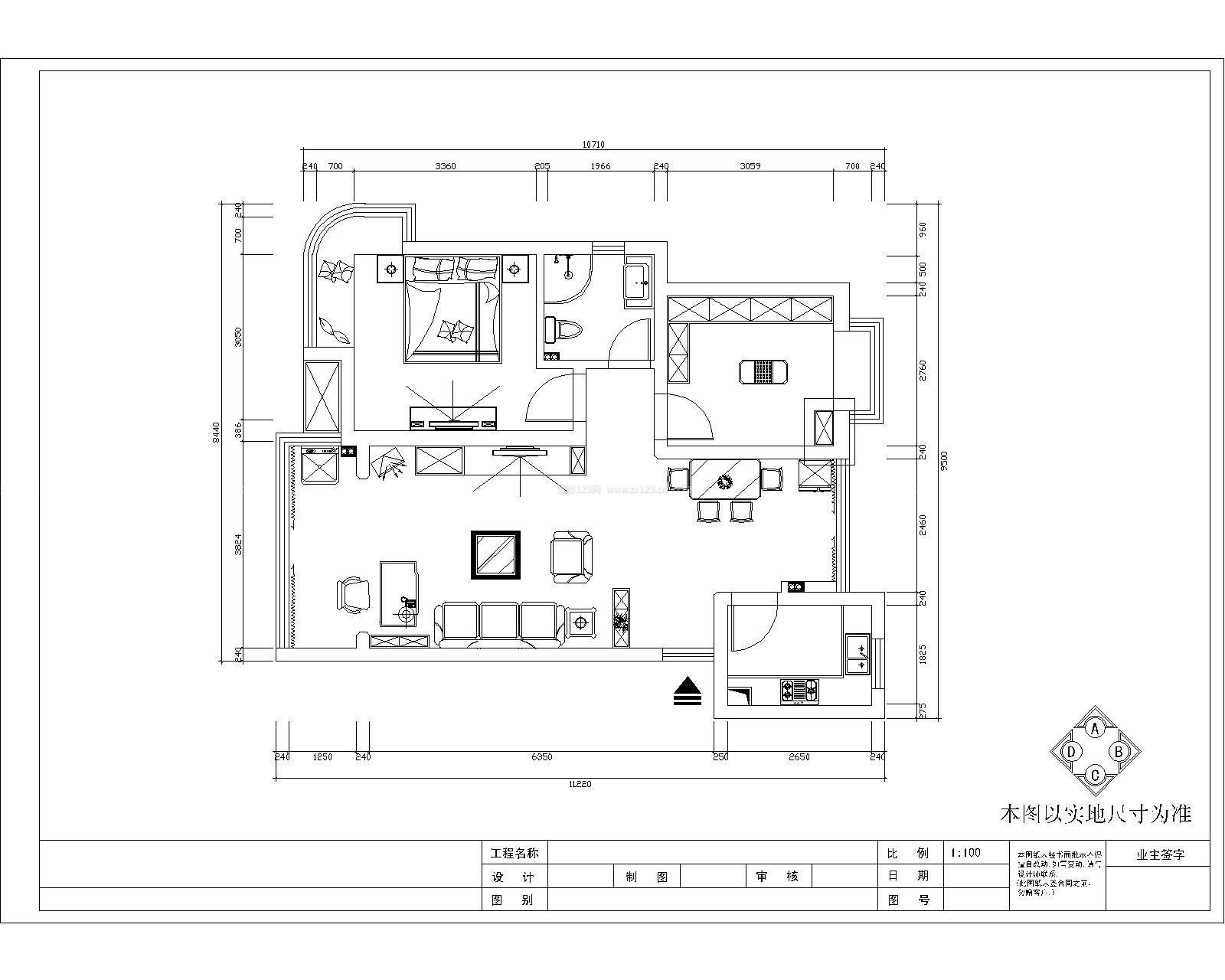 現(xiàn)代兩室一廳平面圖大全