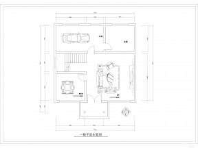 小別墅一樓平面圖