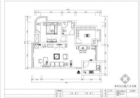 建华区70平米二居现代风格