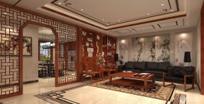 中式風(fēng)格設(shè)計(jì) 客廳隔斷柜
