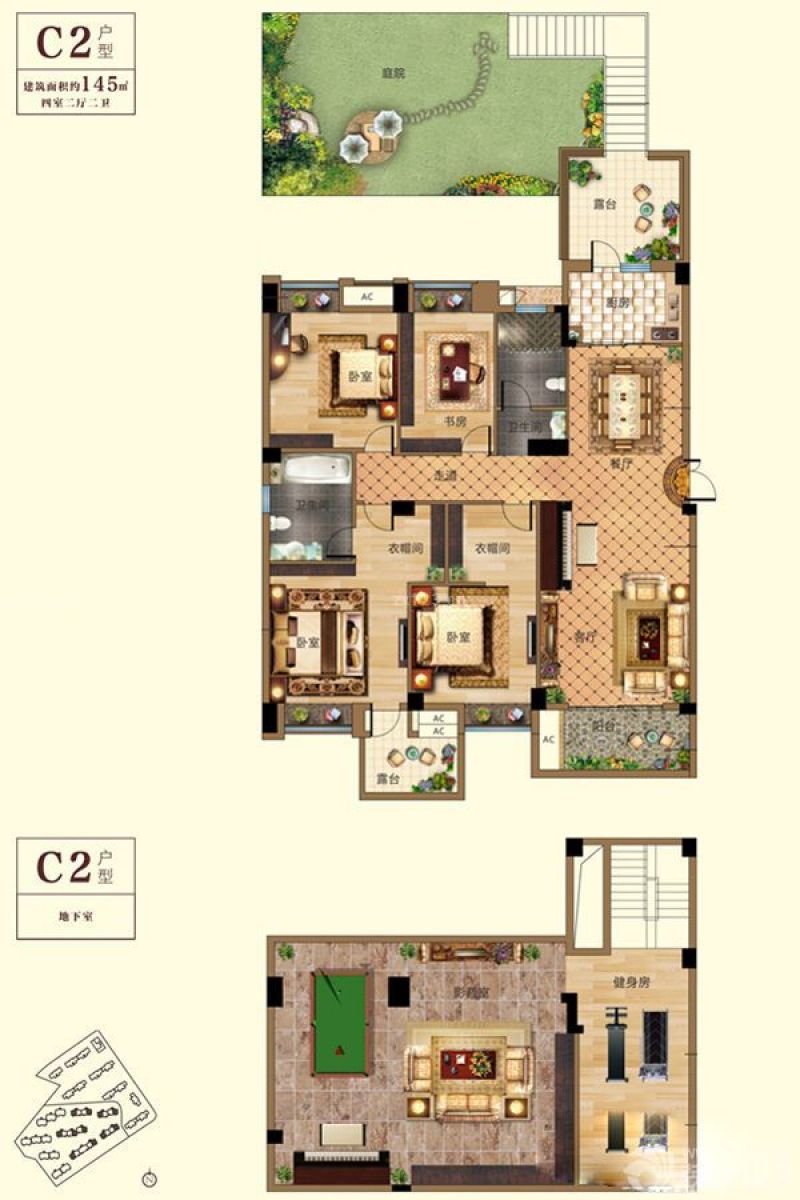 汇悦天地户型图2#楼二层C2户型 面积:145.00㎡
